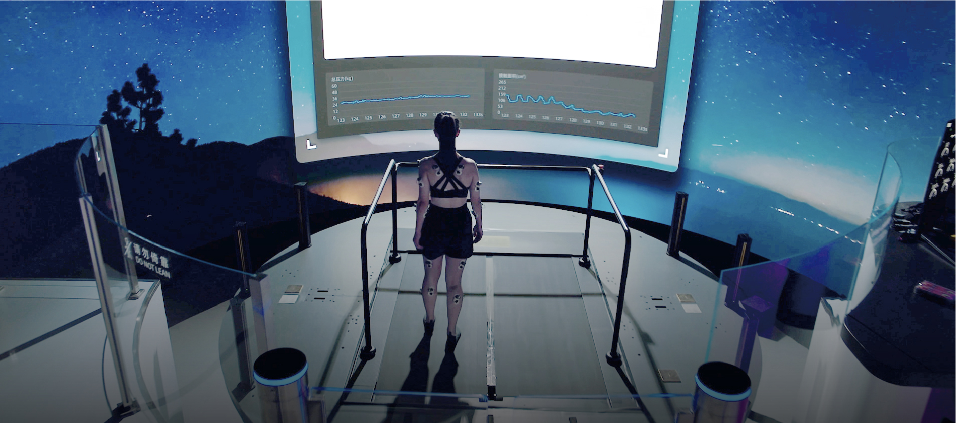 Motor Skill Development & Quantified Assessment and Training