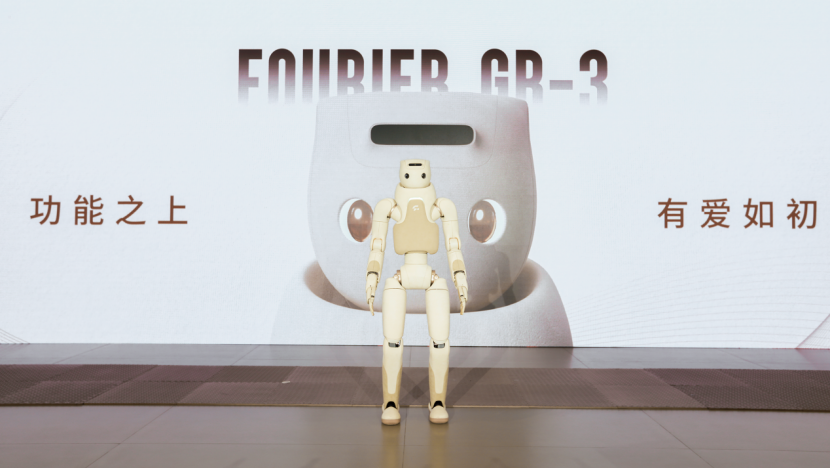 Meet GR-3: Beyond Function, Designed to Care. Fourier to Unveil Its First Care-Centric Humanoid